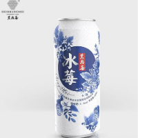 山東尚美健康產業技術發展有限公司