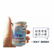 山東聊城東昌府區魯窖酒廠