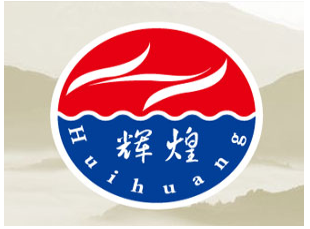 貴州盛世輝煌酒業有限公司