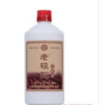 山東樂籌老輕院酒業(yè)股份有限公司