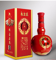 四川綿竹市漢上至尊酒業(yè)有限公司