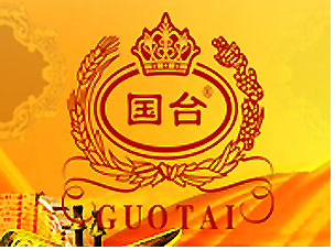 貴州大金酒類銷售有限公司