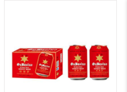 青島圣水泉酒業(yè)有限公司