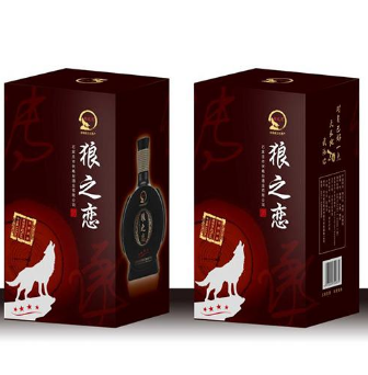 石家莊市伏羲臺酒業(yè)有限公司新樂分公司