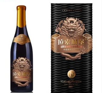 昌黎縣金海葡萄酒業有限公司