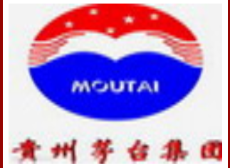 茅臺集團貢酒全國運營中心