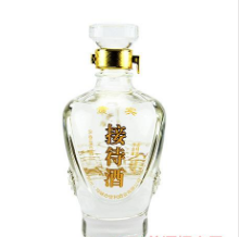 四川省佳利酒業(yè)有限公司