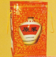 濟南市恒龍酒業(yè)有限公司
