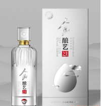 巖搏酒業（集團）有限公司