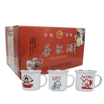 河北省古郡酒業(yè)有限公司