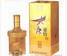 瀘州大唐酒業有限公司