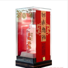 四川龍涎酒業股份有限公司