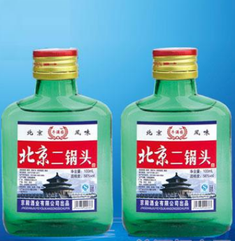 京殿酒業有限公司