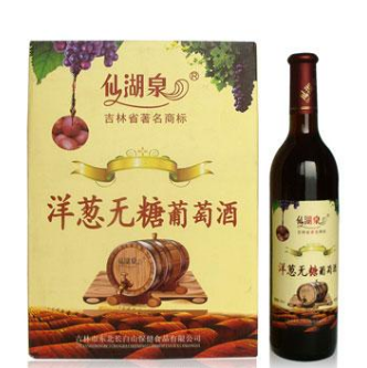 邯鄲市寶澤貿易有限公司