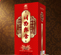四川省綿竹市綿純酒業(yè)制造有限責(zé)任公司