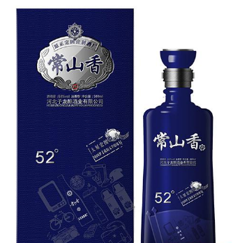 河北子龍醉酒業有限公司