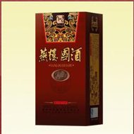 貴州鼎元嘉酒業有限公司