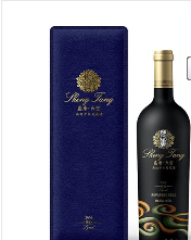 蓬萊市國賓酒莊葡萄與葡萄酒研究所