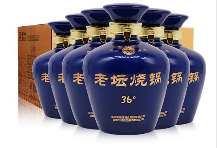 山東威海衛酒業集團威海有限公司