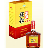 青州市華威酒業有限公司