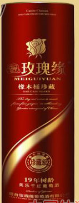 煙臺鄭氏兄弟進出口有限公司