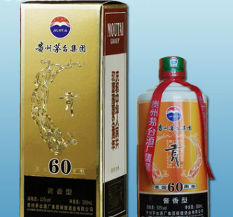 石家莊醉仙源酒業有限公司