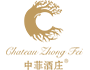 河南中菲酒業(yè)有限公司