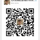  北大荒酒業股份有限公司