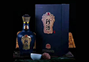河南貴川商貿有限公司