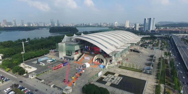 2021第十屆中國（江蘇南京）國際酒業(yè)博覽會
