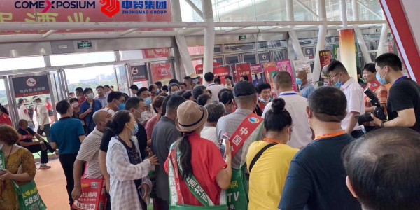 2021中國（湖北武漢）國際酒業(yè)博覽會