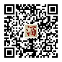 山東薯香醉酒業有限公司