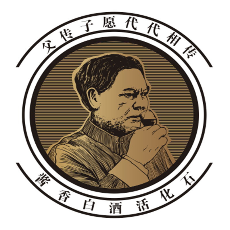 父傳子酒業有限公司