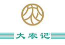 四川大農記酒莊有限公司