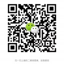 深圳旗牌紅國際貿易有限公司