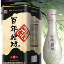 安徽魏槽坊酒業有限責任公司