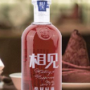 安徽九華素生態農業開發有限公司