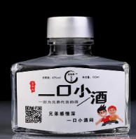 亳州市銘典酒業有限公司（一口小酒）