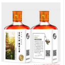 亳州康源養生酒業有限公司