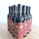 黃山市拉菲特酒業銷售有限公司