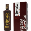 安徽榮馨商貿有限公司