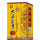 亳州市九醞春酒業(yè)有限責(zé)任公司