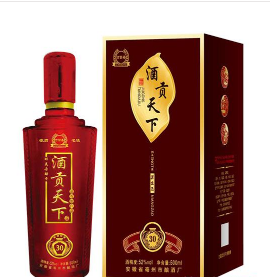 亳州市釀酒廠古醅香酒業(yè)