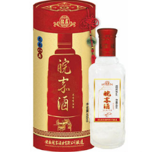 安徽皖嘉酒業(yè)有限公司