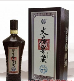 安徽文房四寶酒業(yè)有限公司