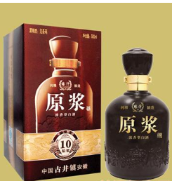 亳州市原汁原味酒業(yè)有限公司