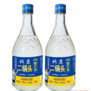 龍舉酒業(yè)集團