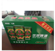 青島優(yōu)品啤酒有限公司