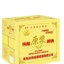 青島魅力嶗冰啤酒有限公司