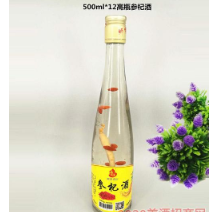 山東魯?shù)戮茦I(yè)有限公司